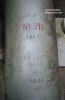 76mm_putilov02_helsinkix15.jpg (16769 byte)