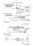exokits_60pdr_plan.jpg (27193 byte)