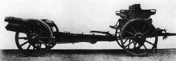 german_150mm_sfh02_pic2.JPG (63485 byte)