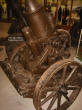 25cm schwerer Minenwerfer a/A - Note: (alter Art)