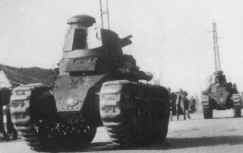 NC-27 in Japanese service